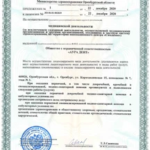 image-0-1