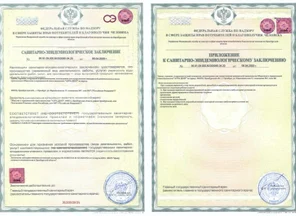 image-1-2