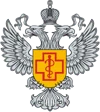 7bdf1296-8501-41f8-bc88-c8cbb2ae4307-управлениероспотребнадзорапооренобл.png