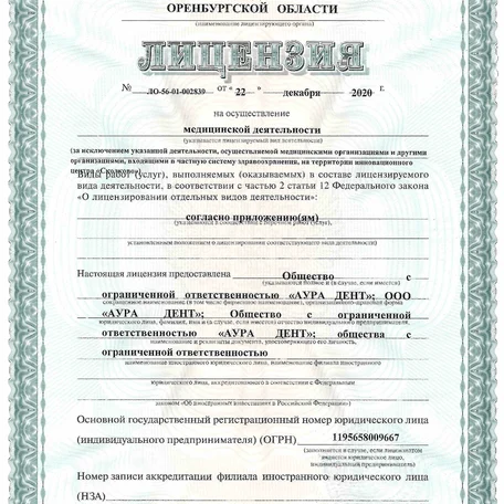 image-0-0